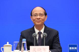 意媒：苏宁副总裁杨洋离开国米董事会，另一名苏宁高管接任
